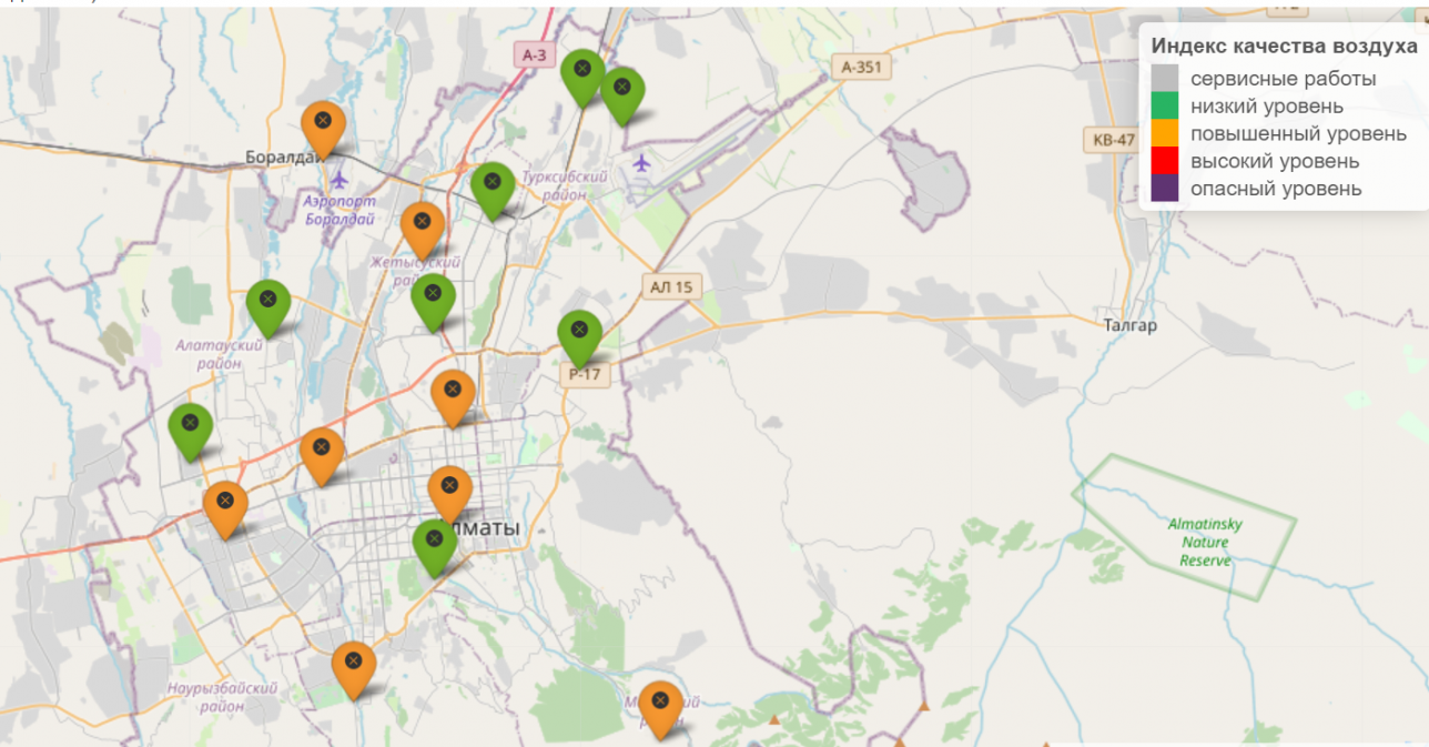 Мониторинг атмосферного воздуха в Алматы