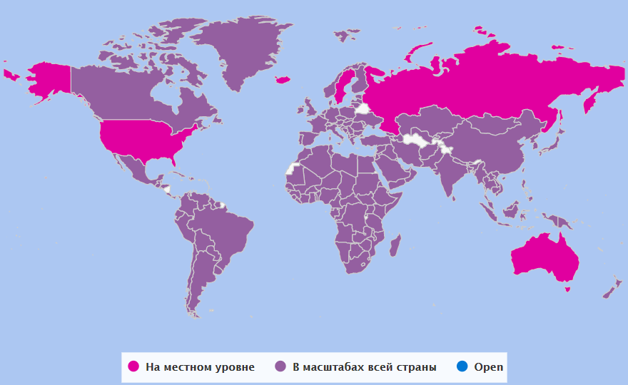 Страны закрывшие школы на 31 марта 2020 года