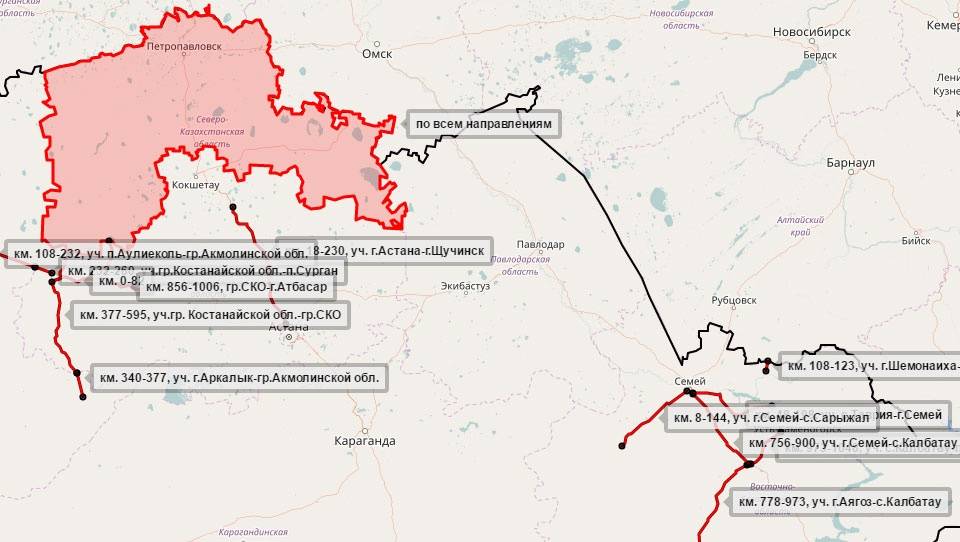 Скриншот карты с сайта kazavtodor.soft.kz/cr/map