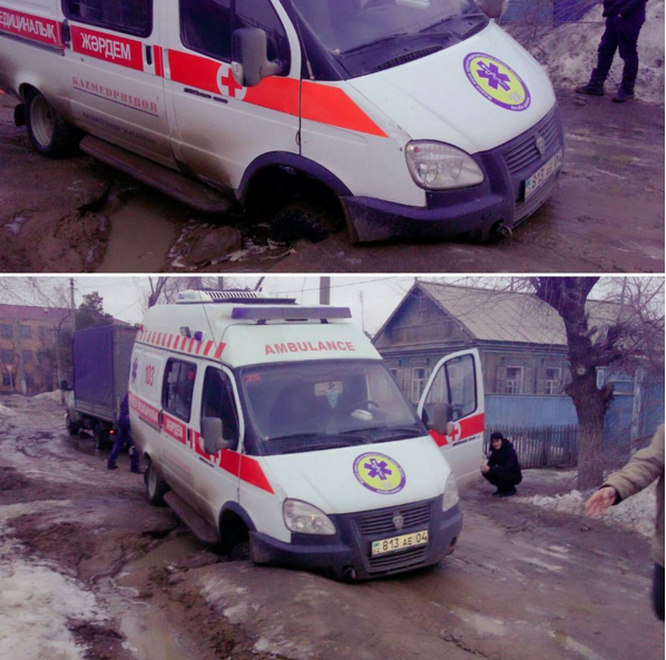 Кто поможет скорой помощи?