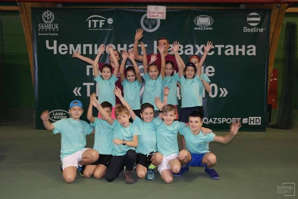 Участники чемпионата Казахстана по программе "Теннис до 10"