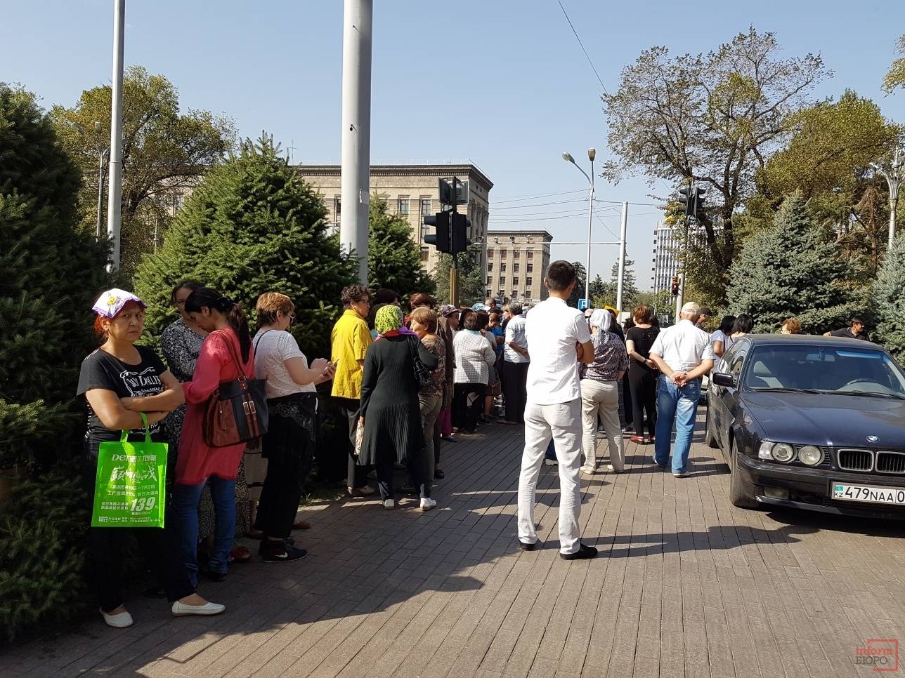 Группа поддержки заёмщиков "АТФ-Банка"