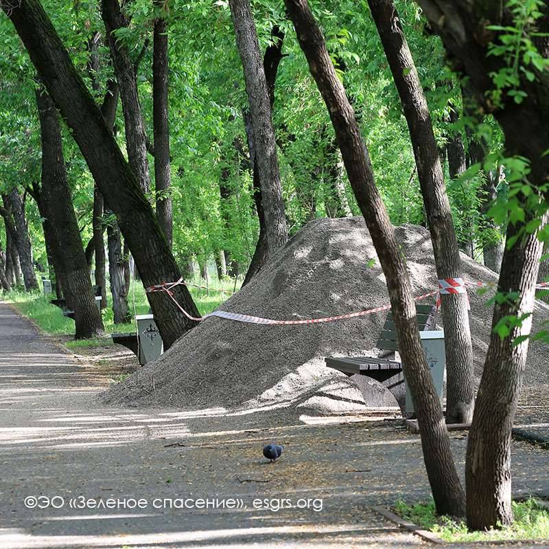 Нарушение правил при благоустройстве сквера 