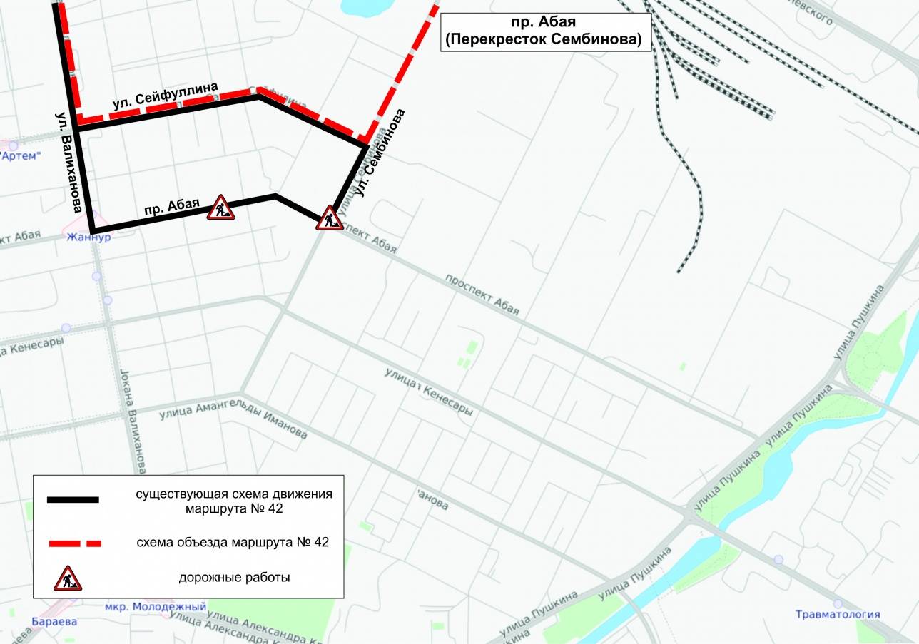Схема движения маршрута №42