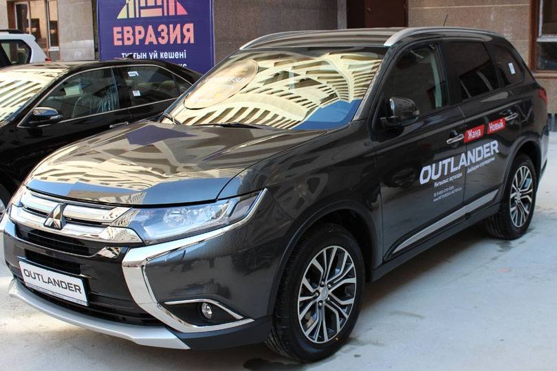 Mitsubishi Outlander