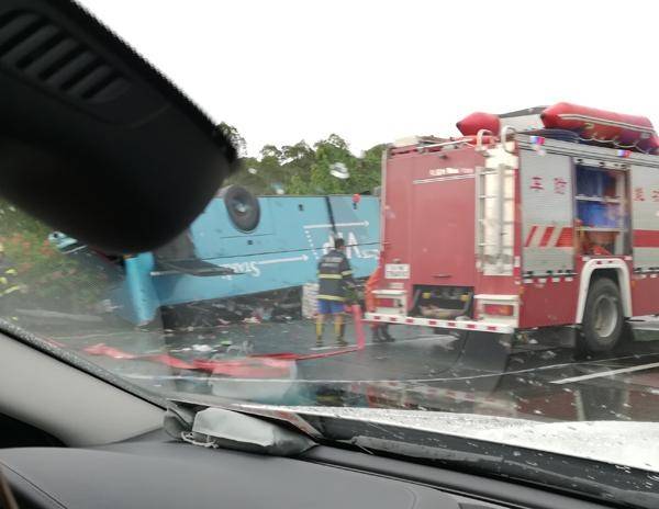 Фото ДТП в Китае