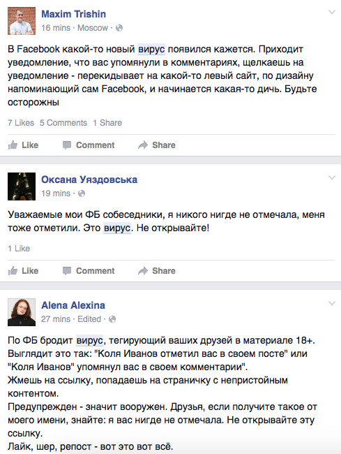 vc.ru