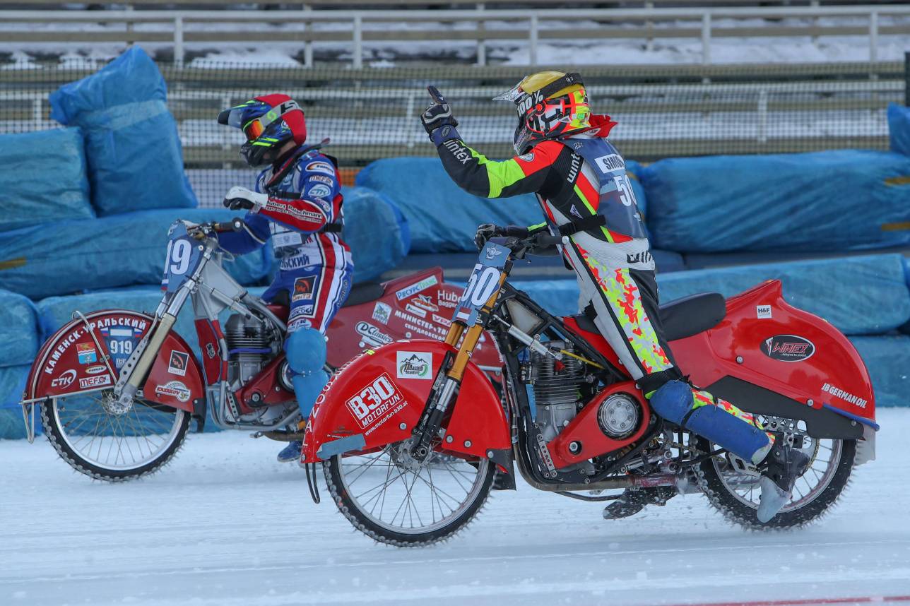 Чемипонат продлится два дня