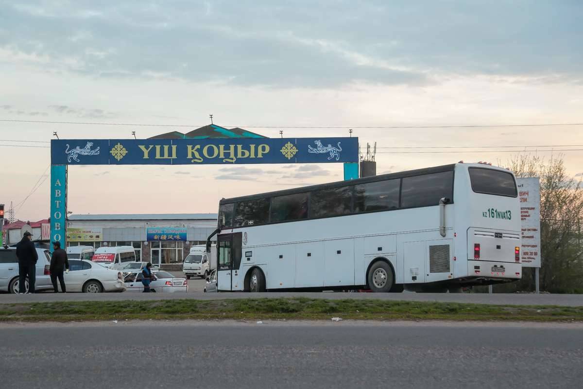 Въезд на парковку "Уш коныр"