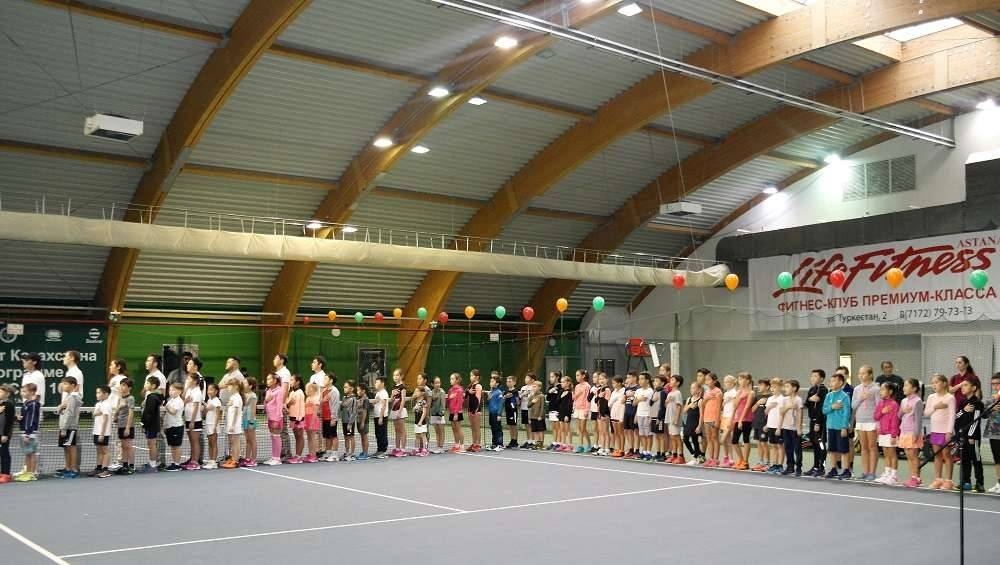 Открытие чемпионата Казахстана по программе "Теннис до 10"