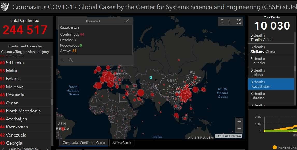 Скриншот онлайн-карты распространения коронавируса