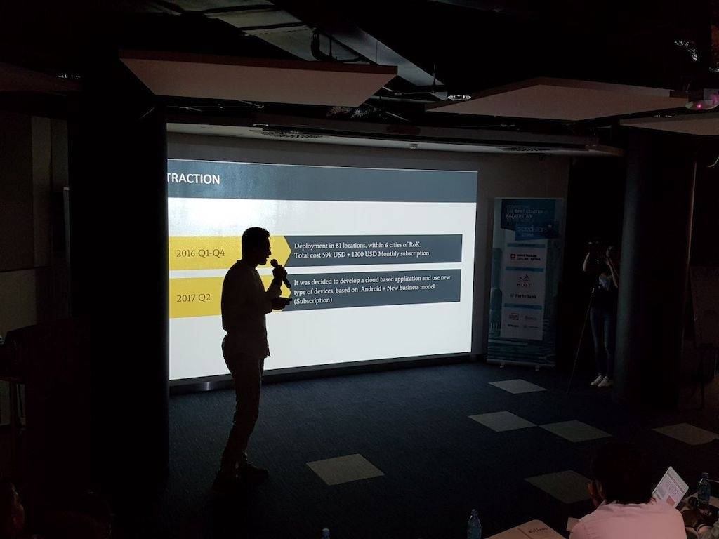 Фото с конкурса Seedstars World в Астане