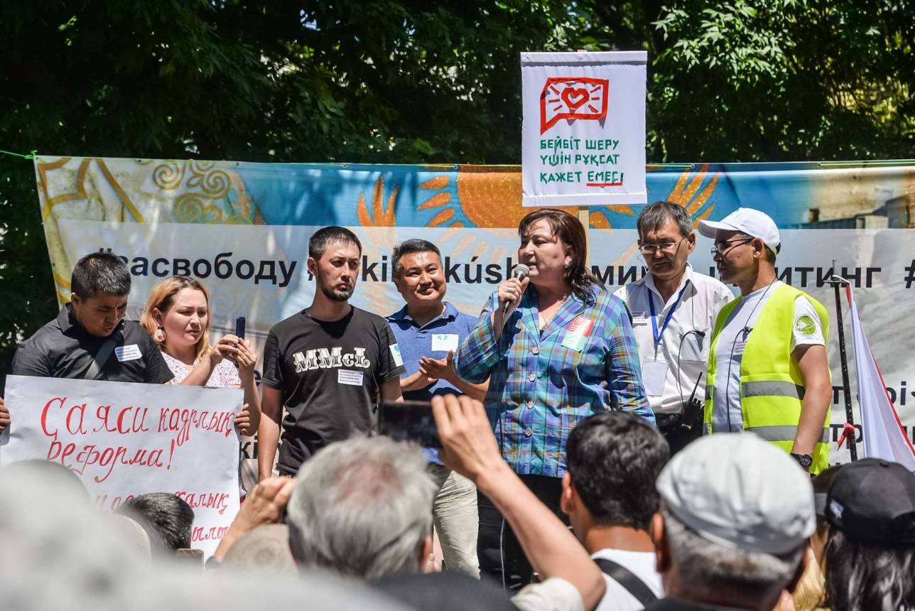 Разрешённый митинг в Алматы 30 июня 2019 г.