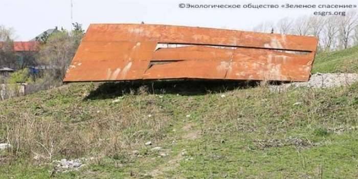 Информационный щит на западной стороне городища