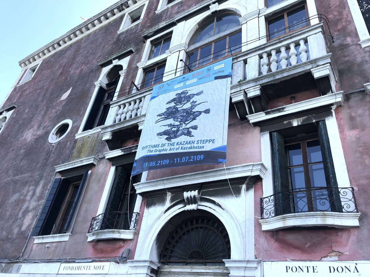 Палаццо Дона Дель Розе &ndash; историческое и символическое место в сердце Венеции