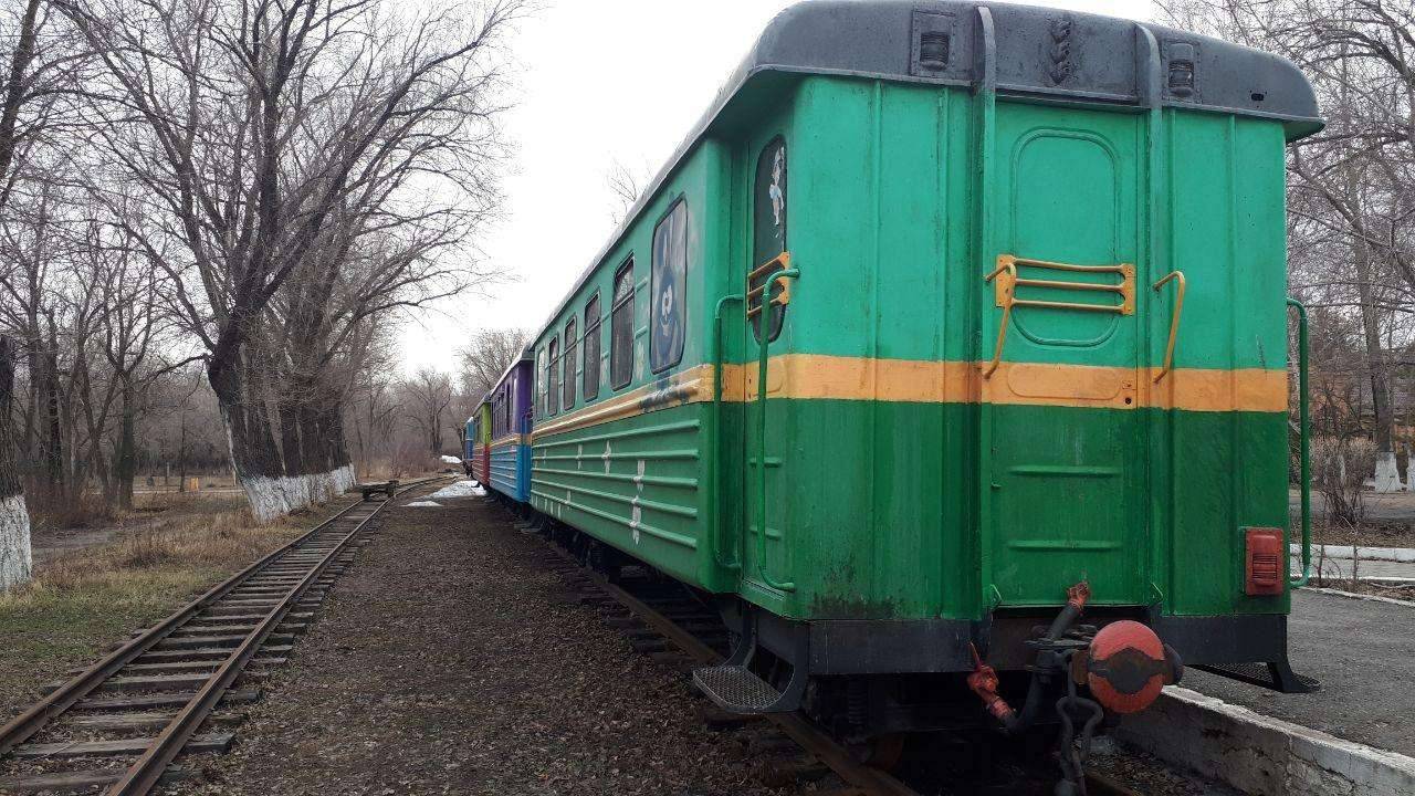 Детская железная дорога в Караганде