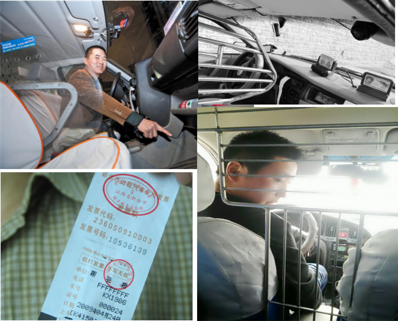 Үрімжі қаласындағы таксилерде жүргізуші мен кленттер арасына қауыпсіздік кедергілерін орнатады.