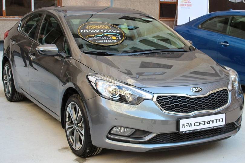 KIA Cerato