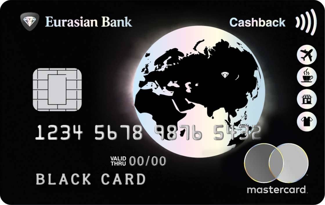 Карта World Mastercard Black от Евразийского банка 