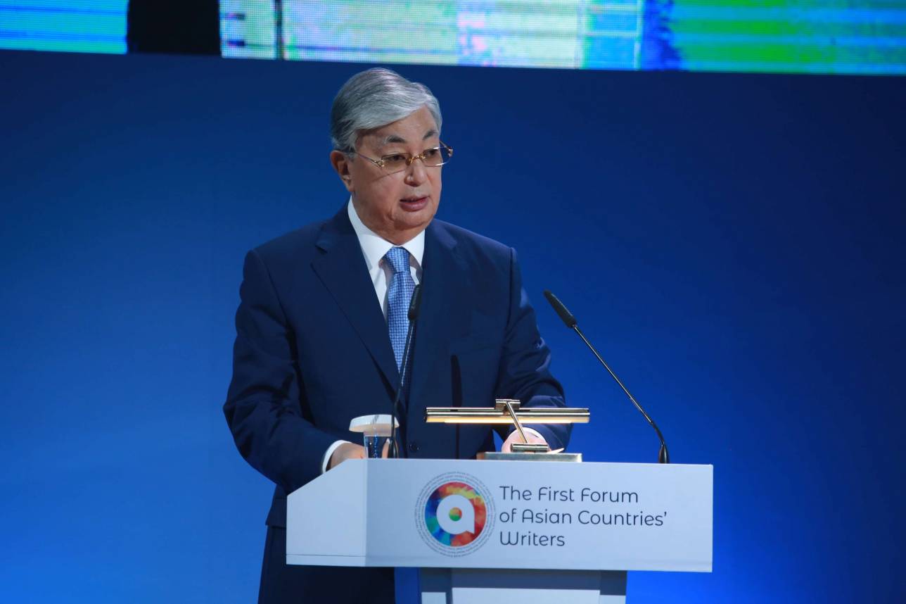 Касым-Жомарт Токаев на форуме писателей Азии