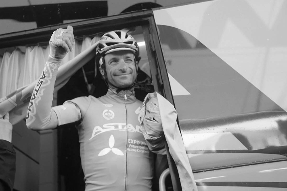 Микеле Скарпони