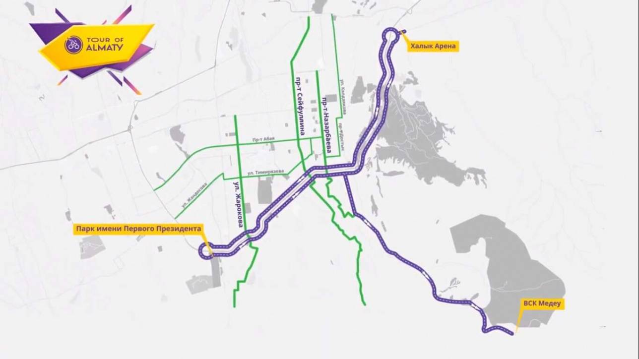30 и 31 августа некоторые улицы перекроют в Алматы на время велогонки