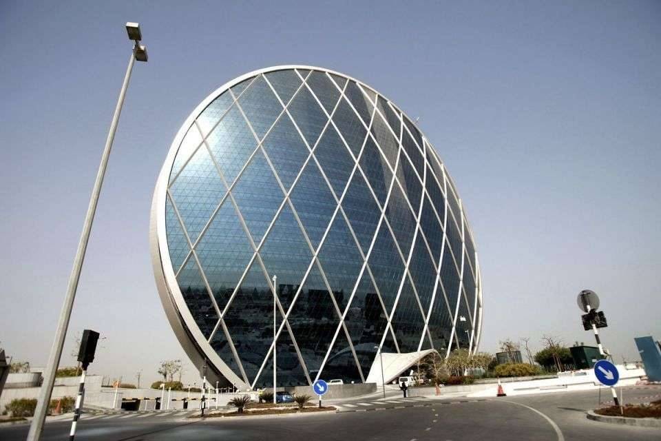 Штаб-квартира холдинга Aldar Properties PJSC