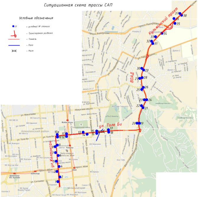 Общий маршрут BRT