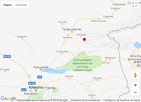 Эпицентр землетрясения