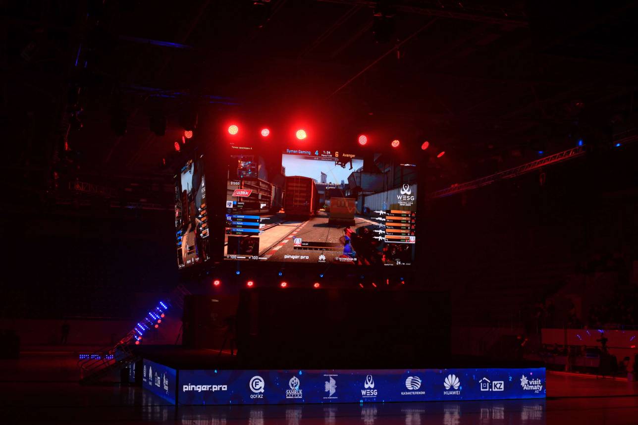 World Electronic Sports Games 2019: Central Asia 