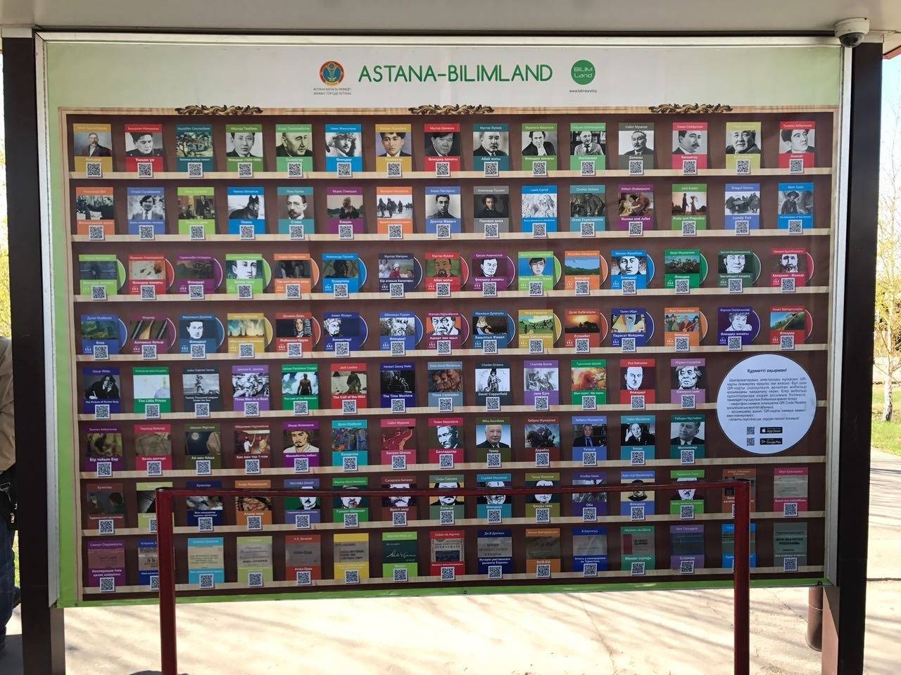 Для скачивания книги нужен интернет