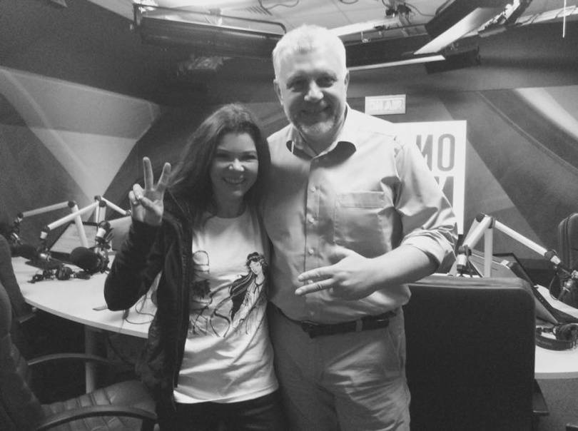 Певица Руслана и журналист Павел Шеремет