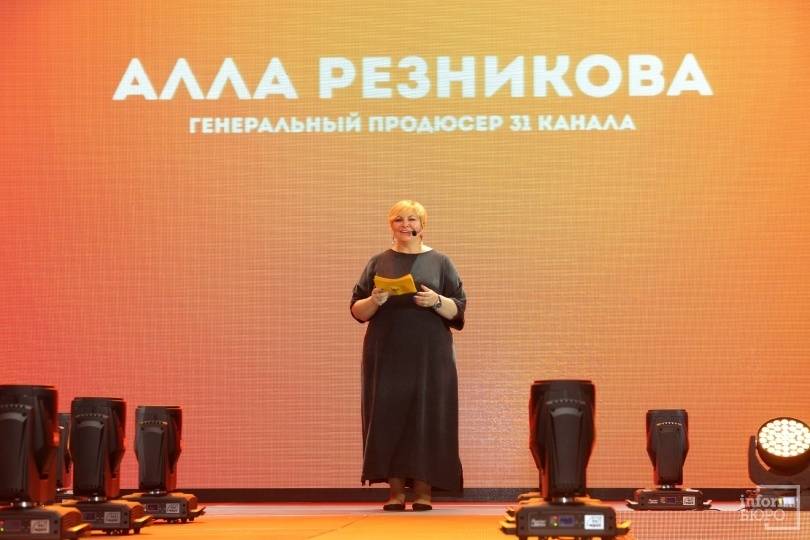 Генеральный продюсер "31 канала" Алла Резникова