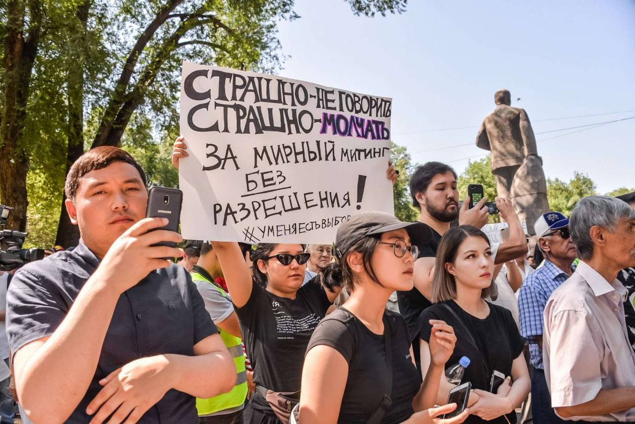 Разрешённый митинг в Алматы 30 июня 2019 г.