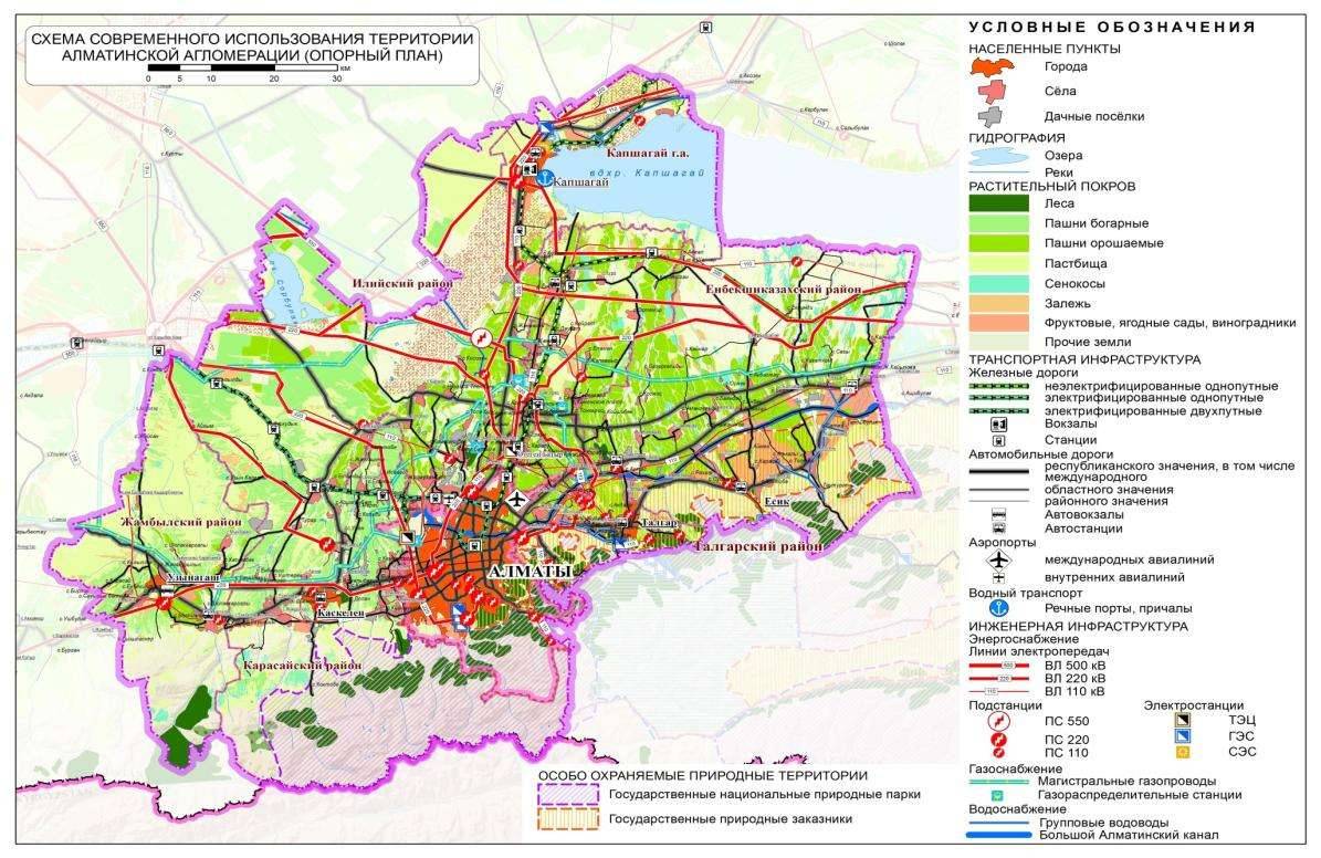 Карта Алматинской агломерации