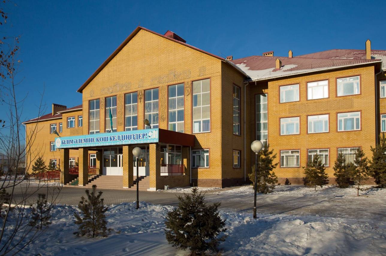 Здание столичной школы №57