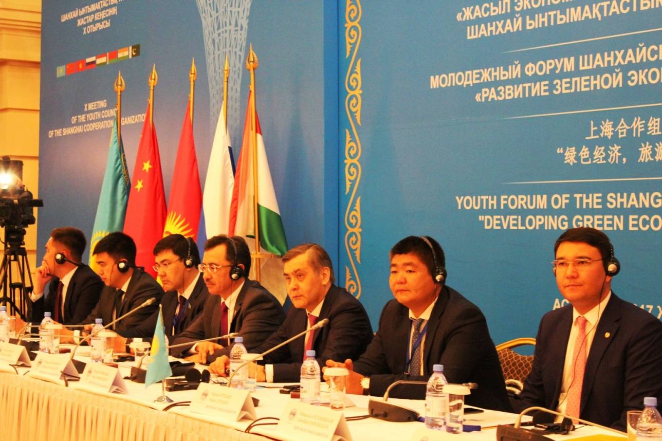Заседание молодёжного совета ШОС