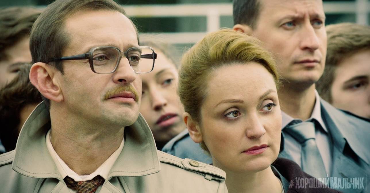 Кадр из фильма "Хороший мальчик"