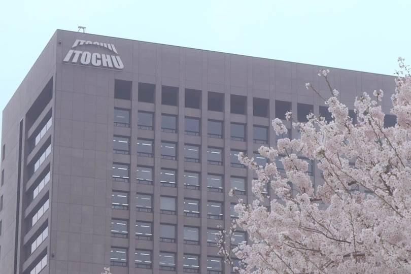 Универсальная компания Itochu входит в "Большую пятёрку" торговых домов Японии