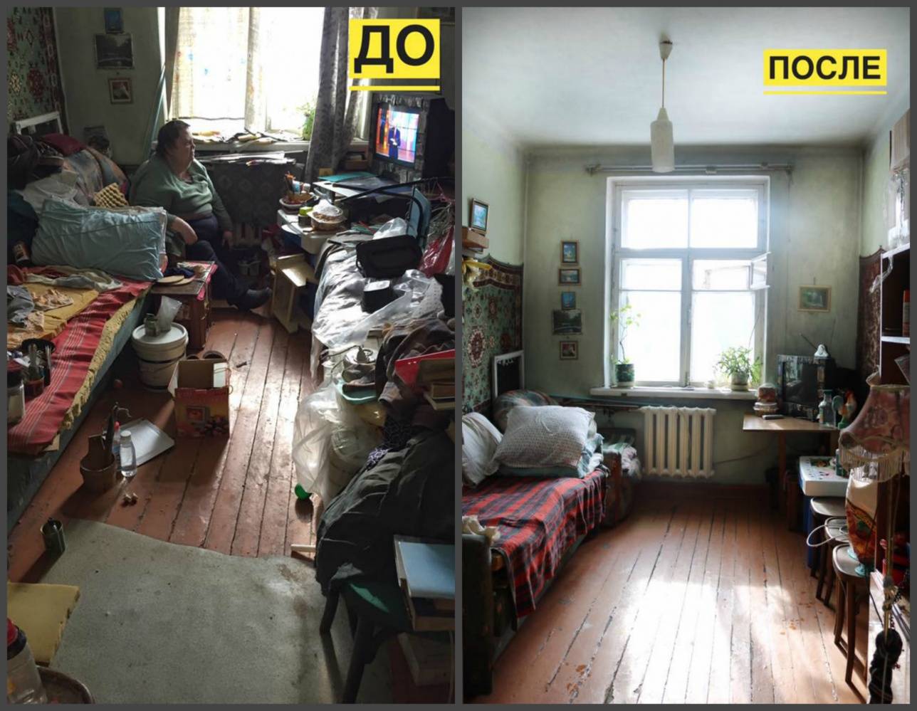 Зальная комната пожилой алматинки до и после уборки