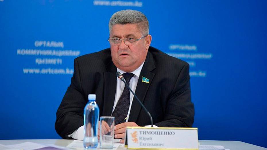 Юрий Тимощенко