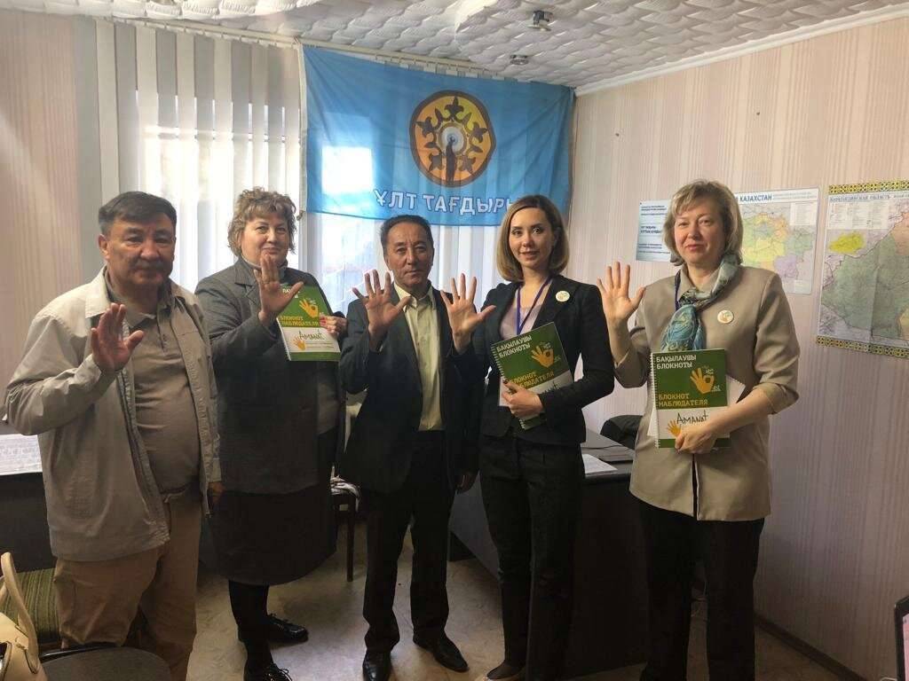 Наблюдатели "Аманат" посетили штаб кандидата Косанова