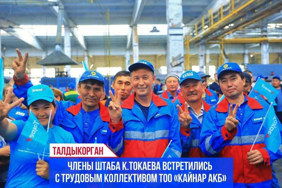 Штаб кандидата Токаева провёл агитационную встречу в Талдыкоргане