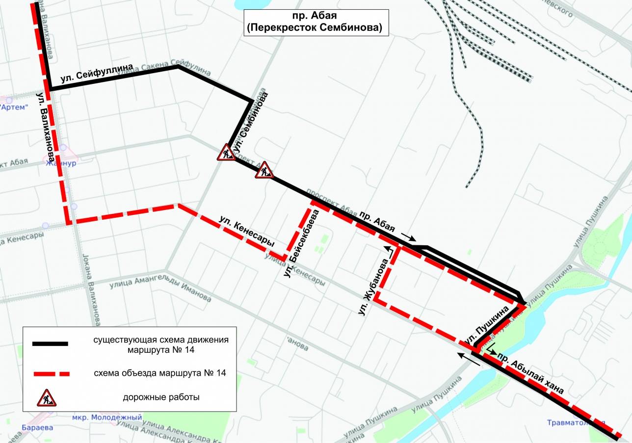 Схема движения маршрута №14