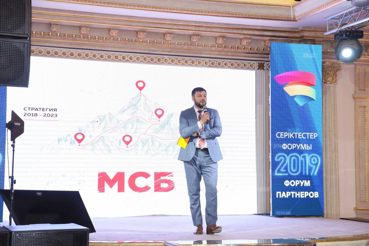 Председатель правления АО "АТФБанк" Сергей Коваленко / Фото informburo.kz