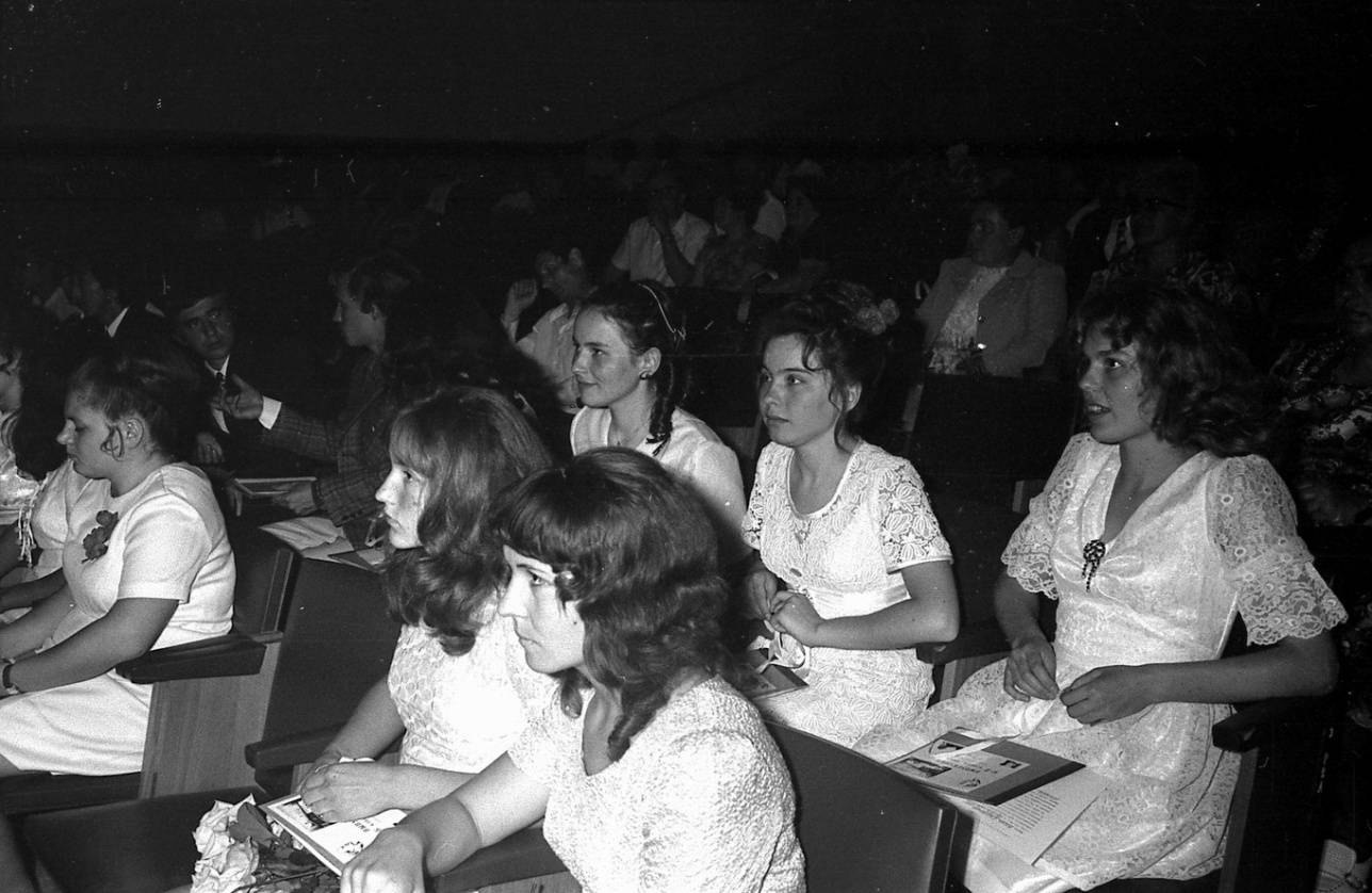 Выпускной вечер образца 1975 года