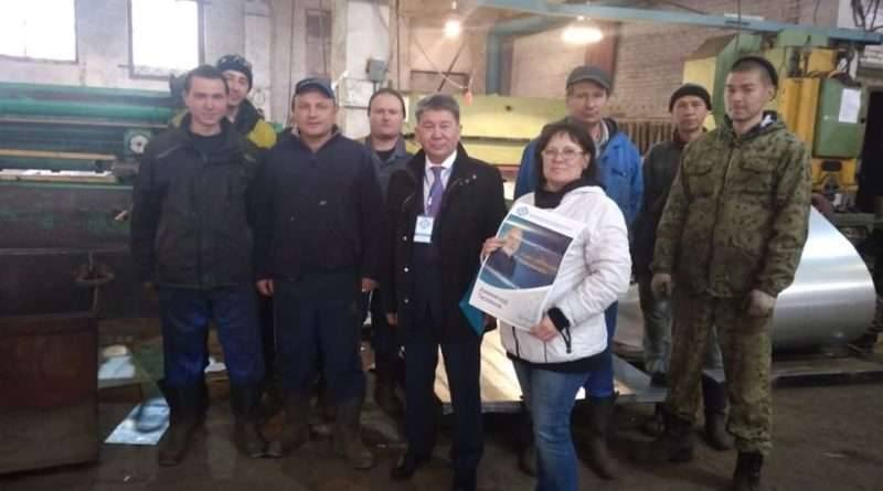 Встреча штаба Таспихова с избирателями в ВКО