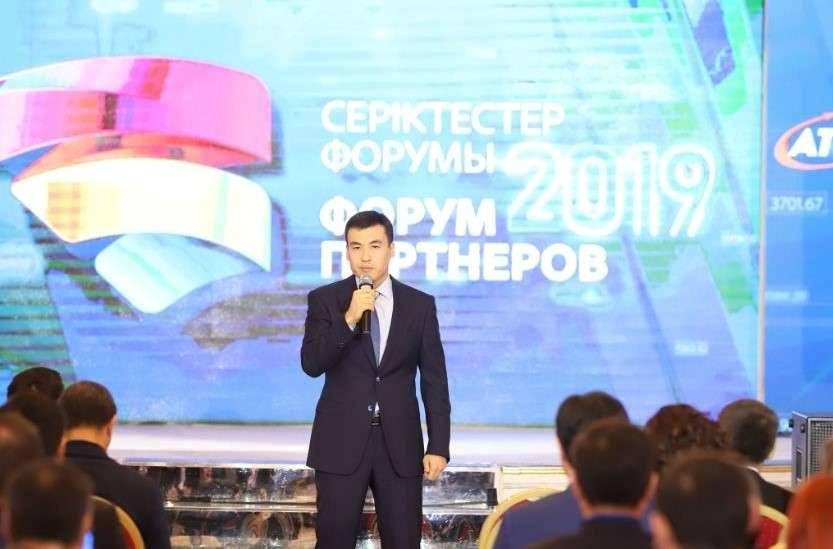 Председатель совета директоров АО "АТФБанк" Галимжан Есенов 