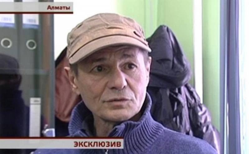 Максим Цыганков