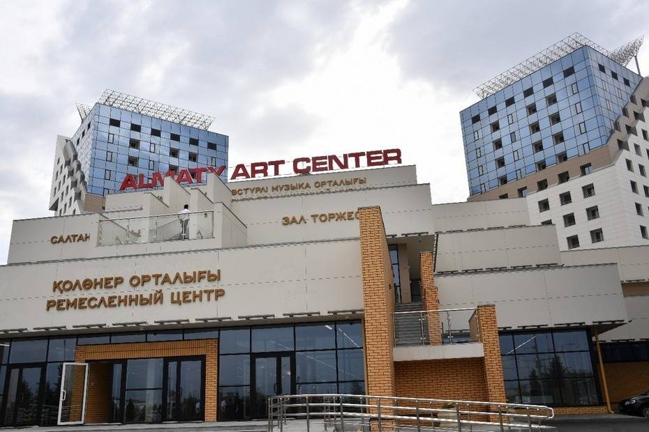 Алатауский район стал новым центром притяжения для жителей и гостей Алматы